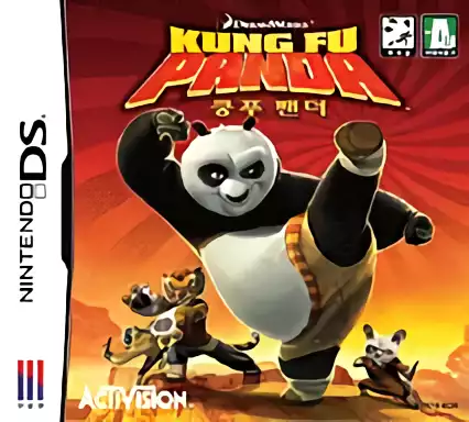Image n° 1 - box : Kung Fu Panda